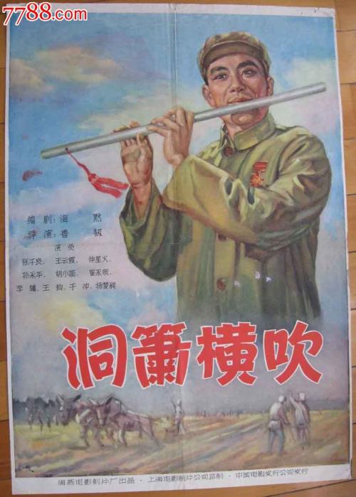 不动产证不满2年过户费